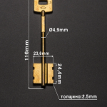 ЧИЗА-3 (Конаково)