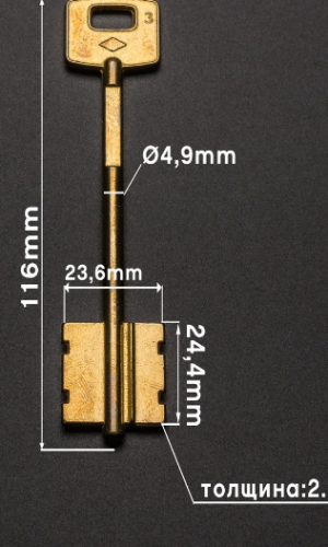 ЧИЗА-3 (Конаково)