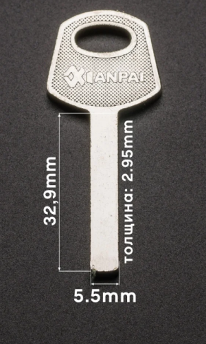 ABLOY финский квадратный H-101-N-X-0