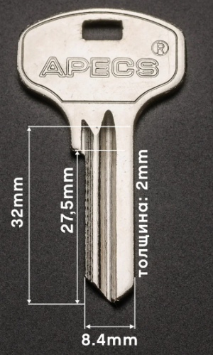 APECS 4 / AP2D H-026-R-X-0