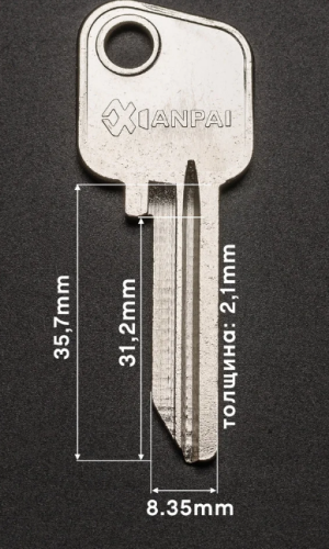 MOG-1D заготовка ключа (Xianpai)