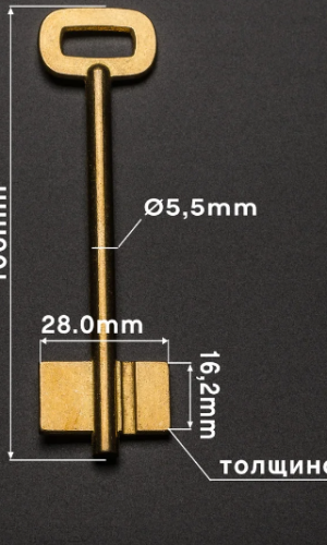 Ростов-2 (Конаково)