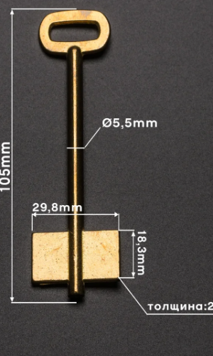 Ростов универсал (Конаково) (RST 4D)