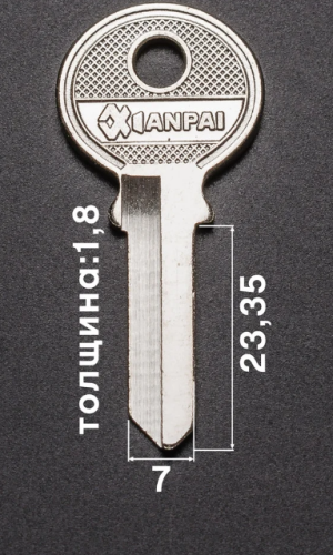 TRI5D (Xianpai) H-109/F-058-R-X-26