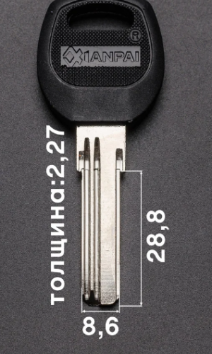 BAODEAN C ФАСКОЙ (Пластик) 28.8mm