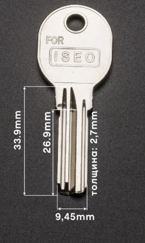 ISEO, IS6 G-064/E-404-R-X-2