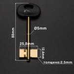 Меттэм-08-ПЛ (Конаково) (MET2DP)