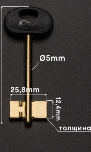 Меттэм-08-ПЛ (Конаково) (MET2DP)