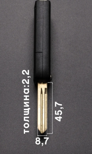 Заготовка ключа автомобильная с местом под 3 кнопки Nissan