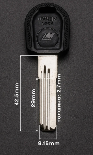 OMEGA LOCK D-170-R-X-0