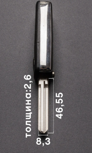 Заготовка ключа автомобильная с местом под 3 кнопки TOYOTA