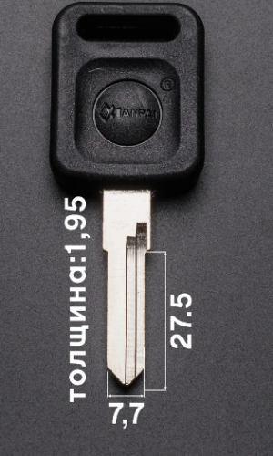 XIANPAI HU49BP(AUDI , VOLKSWAGEN) D-047-L-X-0