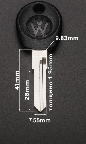 XIANPAI HU49CP VOLKSWAGEN