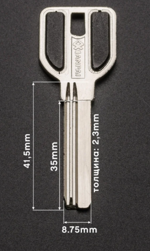 MCM без фаски 35 мм