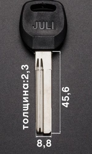 BAODEAN с пластиковой ручкой без упора (латунь) JULI