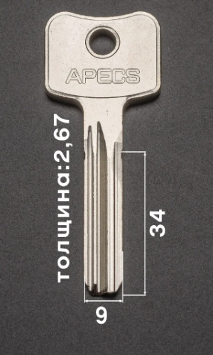 APECS KT-2 (латунь) заготовка ключа