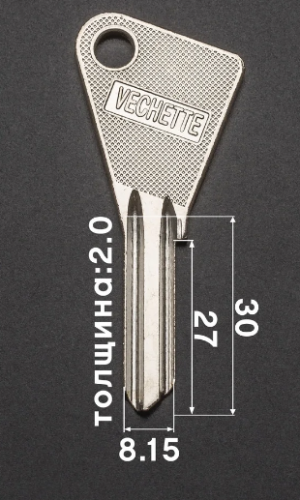 VECHETTE G235