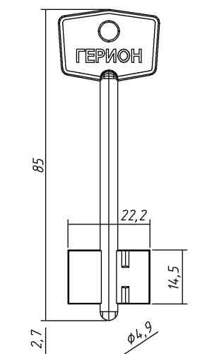 ГЕРИОН -1 GERION-1
