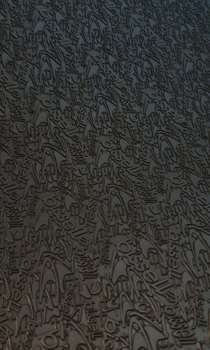 BISSELL, БИЗЕЛ, р. 28,5см*39см*2 мм, цв. черный (пол листа)