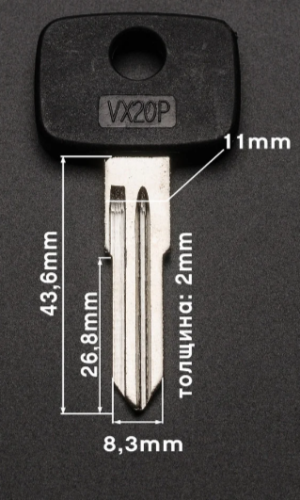 B VX-20P (OPEL) -OP-D.P.