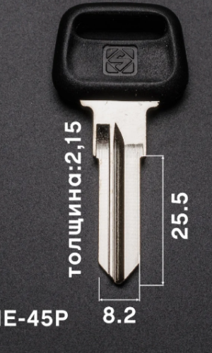 NE74P Silca заготовка автомобильного ключа