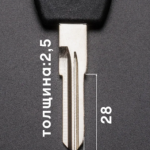 NE77RDP Silca заготовка автомобильного ключа