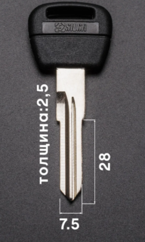 NE77RDP Silca заготовка автомобильного ключа