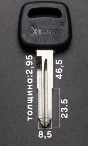 Заготовка Toyota