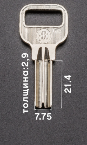 Заготовка ключа Xianpai bomba 3(E344)