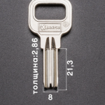 Заготовка ключа Xianpai bomba 4