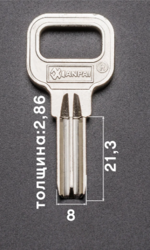 Заготовка ключа Xianpai bomba 4