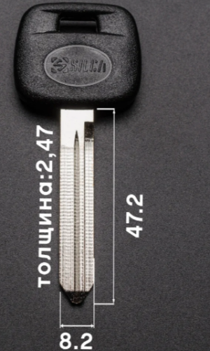 TOY47BP (металл) Silca заготовка автомобильного ключа