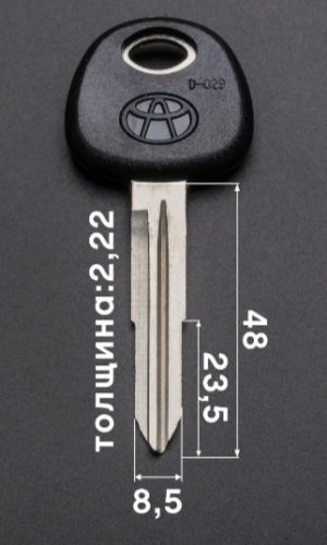 Заготовка Hyundai N178P d-029