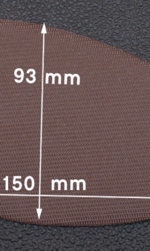 Подметка резиновая BISSELL, art.RB 55, цв. коричневый