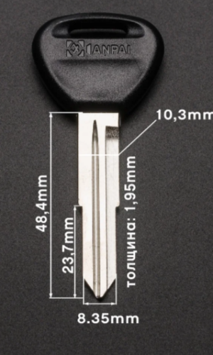 XIANPAI MIT-7P (MITSUBISHI) mit38 p