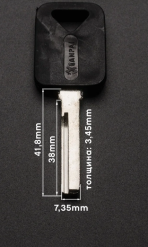 XIANPAI HUDHP (VOLVO)