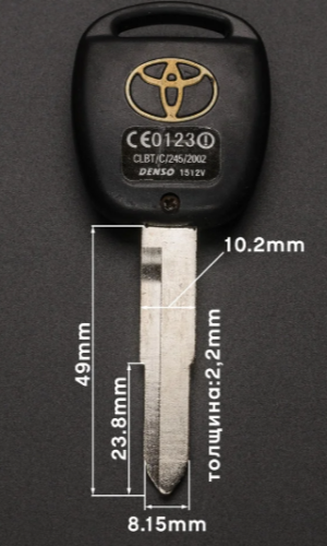 Заготовка ключа автомобильная с местом под 2 кнопки Toyota