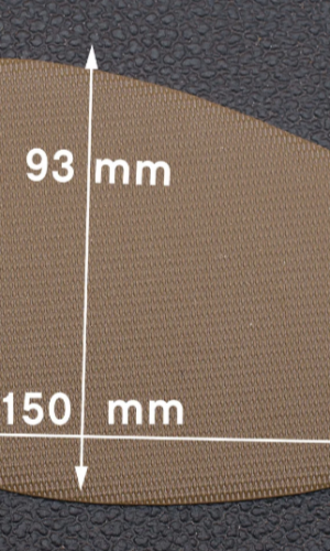 Подметка резиновая BISSELL, art.RB55, цв. милитари №95