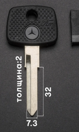 MERCEDES-BENZ под чип, лезвие YM15 заготовка ключа