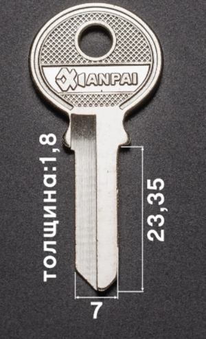 TRI5D (tricicle) Заготовка ключей