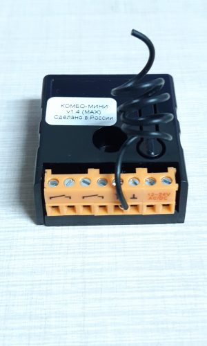 Комбо-мини v1.4(MAX)