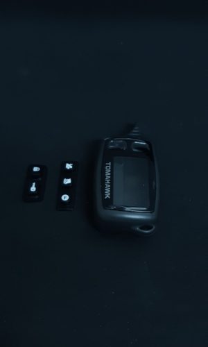 Корпус для пульта сигнализации