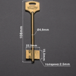ЭЛЬБОР / ELBOR 15 (ELB15D)