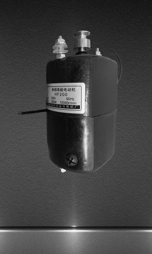 Мотор для вертикального станка 368A