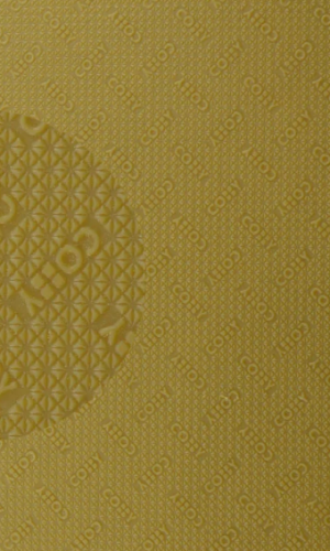 Резина набоечная COBBY, КОБИ, цв. бежевый (Полоска) 9.5x38x6.2mm