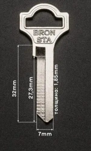 TL7S (BRON STA) заготовка под ключ