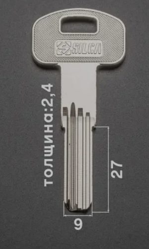 SCM1R Silca Italy (AB74)