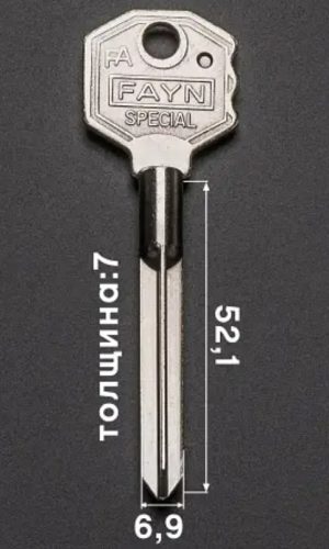 FAYN SPECIAL крест c упором(FAY1X)