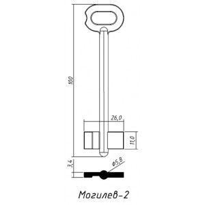 Могилев-2 (MGL2D) (Силумин)