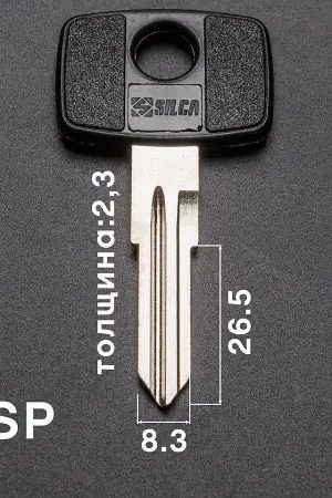 Silca Italy Opel HU46P